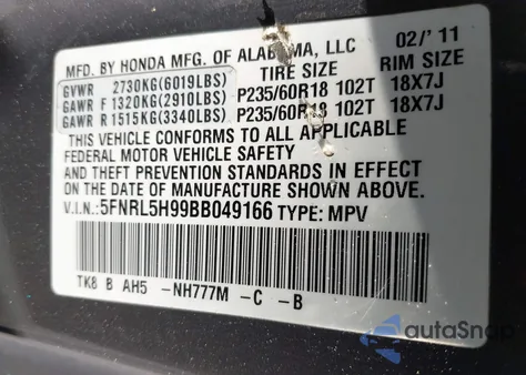 2011 Honda Odyssey Touring/Touring Elite z USA, uszkodzony, nr VIN 5FNRL5H99BB049166
